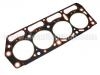 氣缸墊 Cylinder Head Gasket:11115-72010
