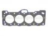 氣缸墊 Cylinder Head Gasket:11115-14040
