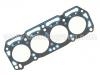 прокладка цилиндра Cylinder Head Gasket:11044-H8501