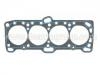 Zylinderkopfdichtung Cylinder Head Gasket:MD 190393