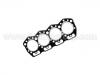 Zylinderkopfdichtung Cylinder Head Gasket:31601-15000