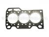 氣缸墊 Cylinder Head Gasket:11141-A78B01-00