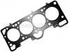 Cylinder Head Gasket:22311-22120
