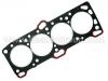 Cylinder Head Gasket:22311-32130