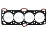 Joint de culasse Cylinder Head Gasket:22311-33110