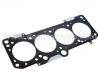 прокладка цилиндра Cylinder Head Gasket:037 103 383 N