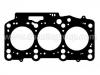 прокладка цилиндра Cylinder Head Gasket:045 103 383 C