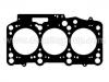 прокладка цилиндра Cylinder Head Gasket:045 103 383 F
