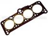 прокладка цилиндра Cylinder Head Gasket:033 103 383 L