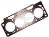 прокладка цилиндра Cylinder Head Gasket:3342 088