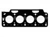 прокладка цилиндра Cylinder Head Gasket:3343 862-3