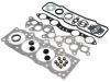 комплект прокладок двигателя Full Gasket Set:04112-74013