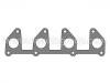 排氣管墊 Exhaust Manifold Gasket:08 50 645