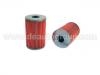 бензиновый фильтр Fuel Filter:ME 036478