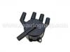 Distributor Cap:30102-PD2-661