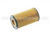 масляный фильтр Oil Filter:611 180 00 09