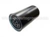 масляный фильтр Oil Filter:15208-Z9007