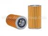 масляный фильтр Oil Filter:9-88511-194-0