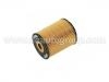 масляный фильтр Oil Filter:077 115 562