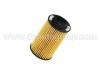 масляный фильтр Oil Filter:7174 1042