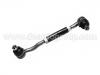 Barra de dirección Tie Rod Assembly:48630-50W00