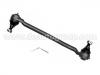 Spurstange Tie Rod Assembly:48520-R8025