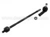 Spurstange Tie Rod Assembly:3A0 422 804 C