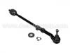 Spurstange Tie Rod Assembly:7701 467 540