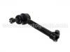 Spurstangenkopf Tie Rod End:45460-39165