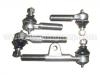 наконечник    Tie Rod End:45040-69095X