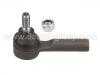 наконечник    Tie Rod End:48520-Q5200