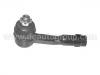 наконечник    Tie Rod End:48641-G5125