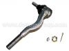наконечник    Tie Rod End:MB831044