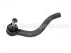 наконечник    Tie Rod End:7M0 422 817 A