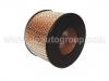 Luftfilter Air Filter:17801-68020
