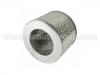 Luftfilter Air Filter:17801-67050