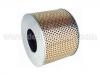 Luftfilter Air Filter:17801-75030