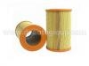 Luftfilter Air Filter:75 14 722