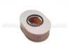 Luftfilter Air Filter:025 129 620 B
