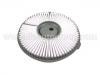 Luftfilter Air Filter:MD620508