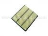 Luftfilter Air Filter:MD620837