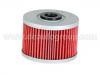 воздушный фильтр Air Filter:15410-KF0-020
