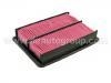 Luftfilter Air Filter:28113-22051