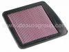 воздушный фильтр Air Filter:13780-52D00