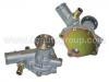 Wasserpumpe Water Pump:16100-29027