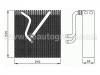 Verdampfer, Klimaanlage Air Conditioning Evaporator:1K1 820 103