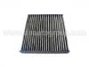 Cabin Air Filter:80292-SBG-W01