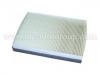 駕駛室空氣濾清器 Cabin Air Filter:97619-38000