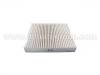 Cabin Air Filter:B7200-A0025
