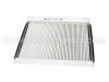 Cabin Air Filter:97133-1E000